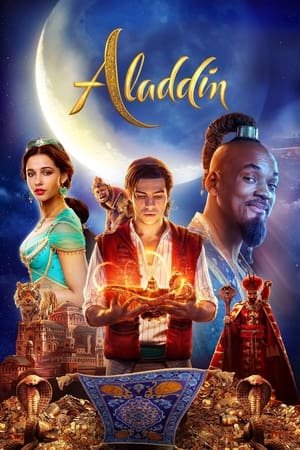 ალადინი Aladdin