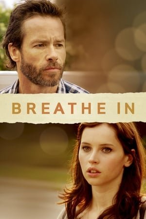 ისუნთქე ღრმად Breathe In