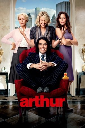 არტური: იდეალური მილიონერი Arthur