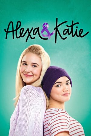 ალექსა და კეტი Alexa and Katie