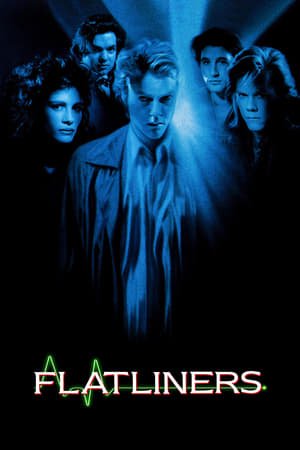 კომაში Flatliners